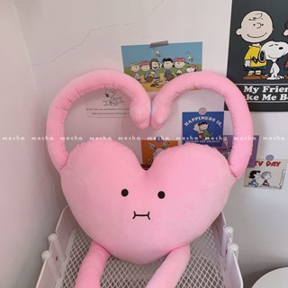 หมอนตุ๊กตานุ่ม รูปการ์ตูนขายาว น่ารัก ตลก ของขวัญวันเกิด