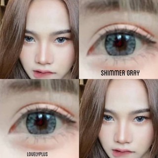 LovelyLens Shimmer Eff.19 Gray ใหญ่