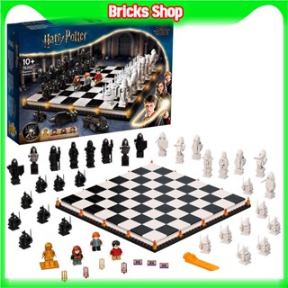 ชุดของเล่นตัวต่อหมากรุก Harry Potter Hogwarts Wizards Chess 76392 (876 ชิ้น) สําหรับเด็ก