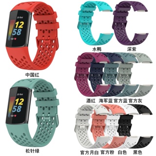 สายนาฬิกาข้อมือซิลิโคน แบบเปลี่ยน สําหรับ Fitbit Charge 5 Smart Watch Fitbit Charge5