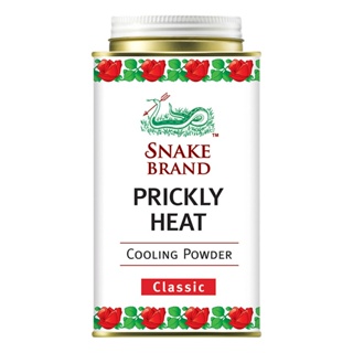 แป้งตรางู Prickly heat cooling powder 140 mlสูตรดั้งเติม - แป้งตรางูสูตรลาเวนเดอร์ จาก snake brand แป้งเย็น แป้งฝุ่น
