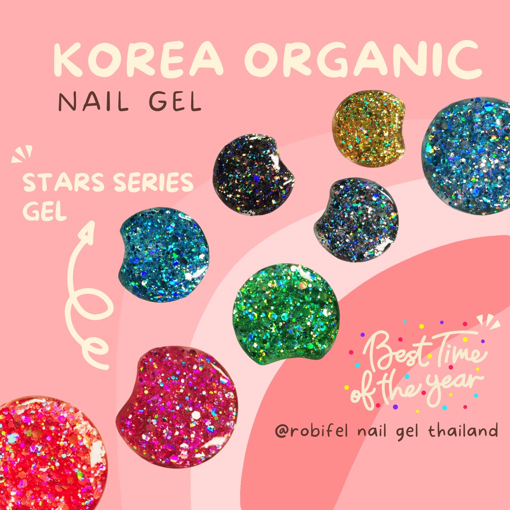 สีเจล-เกาหลี-ออแกนิค-star-series-กากเพรช-สีทาเล็บเจล-สีเล็บเจล-ยี่ห้อ-robifel