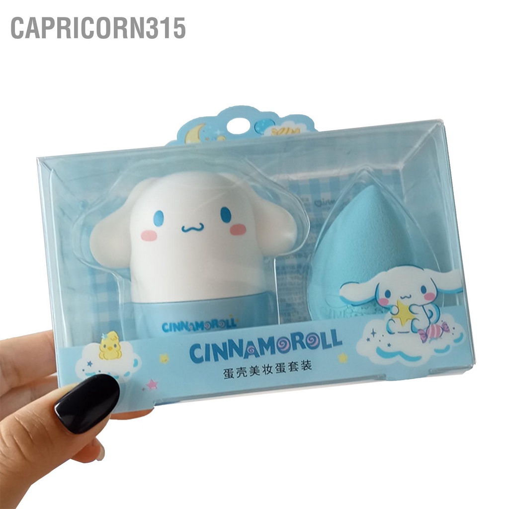 capricorn315-makeup-sponge-soft-good-elasticity-strong-breathability-lasting-effect-beauty-for-home-travel-office