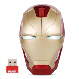 พร้อมส่ง เมาส์วิทยุดิจิทัล Iron Man MK46 Marvel Captain America 3 QNNZ