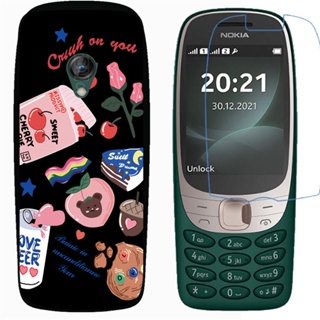 Nokia 6310 2021 เคสแฟชั่น ซิลิโคนนิ่ม TPU ฝาหลัง พร้อมฟิล์มกันรอยหน้าจอ ป้องกันการระเบิด (ไม่ใช่กระจกนิรภัย)