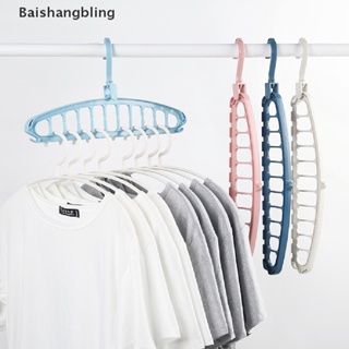 Bsbl ไม้แขวนเสื้อ แบบหลายพอร์ต รองรับ 360° ไม้แขวนเสื้อพลาสติก แบบสไลด์ เกรดเด็ก สําหรับตากผ้า