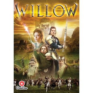 DVD Willow (1988) ศึกแม่มดมหัศจรรย์ (เสียง ไทย /อังกฤษ | ซับ ไทย/อังกฤษ) หนัง ดีวีดี