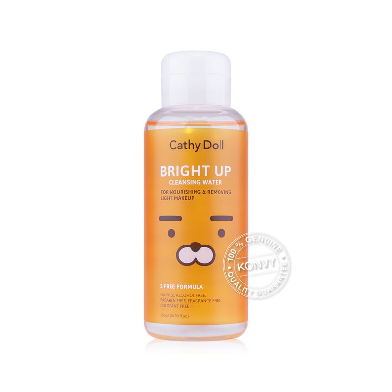 cathy-doll-kakao-friends-ryan-bright-up-cleansing-water-500ml-free-cotton-pad-สินค้าหมดอายุ-2024-06-20