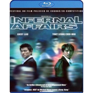 แผ่น Bluray หนังใหม่ Infernal Affairs (2002) สองคนสองคม 1 (เสียง ไทย | ซับ ไทย) หนัง บลูเรย์