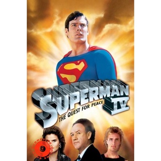 DVD Superman IV The Quest for Peace 1987 (เสียง ไทย/อังกฤษ ซับ ไทย/อังกฤษ) DVD