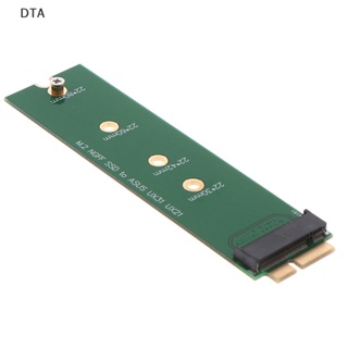 Dta การ์ดอะแดปเตอร์ขยาย M.2 NGFF SSD เป็น 18 Pin สําหรับ UX31 UX21 UX21E UX31A DT 1 ชิ้น