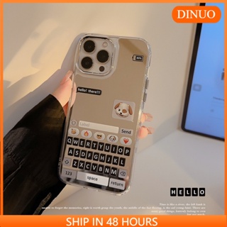 เคสโทรศัพท์มือถือแบบกระจก เรียบง่าย ไฮเอนด์ สําหรับ Iphone 14pro max iphone14 13 11 12-DINUO