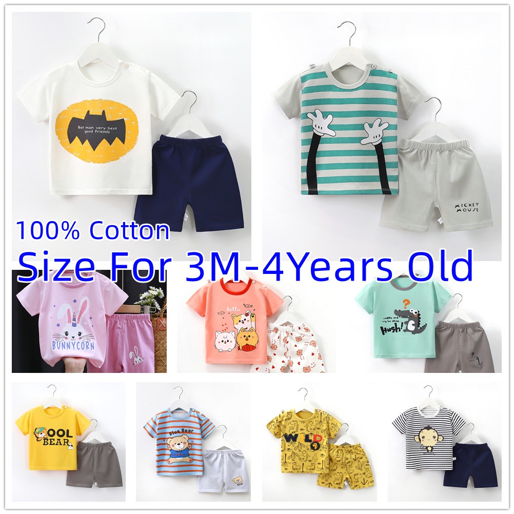 3m-4years-old-เสื้อผ้าเด็ก-เซ็ต2ชิ้น-เสื้อยืดคอกลม-กางเกงขาสั้น-ชุดเด็กแขนสั้น-เสื้อผ้าเด็กผู้ชาย-เด็กผู้หญิง-tt