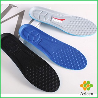 Arleen แผ่นรองเท้า ตัดขอบได้ แผ่นซับพื้นรอง insole