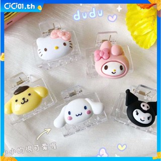 [พร้อมส่ง] กิ๊บติดผมหน้าม้า แบบใส ลายการ์ตูนน่ารัก สไตล์เกาหลี สําหรับเด็ก