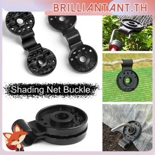 Shade Cloth Heavy Duty Lock Grip, Shade Cloth Plastic Clips, Sunshade Net Shading Fixed Clip Buckle Plastic, Reusable Plastic Clips Agricultural Sunshade Fabric Accessories Bri ซื้อทันทีเพิ่มลงในรถเข็น