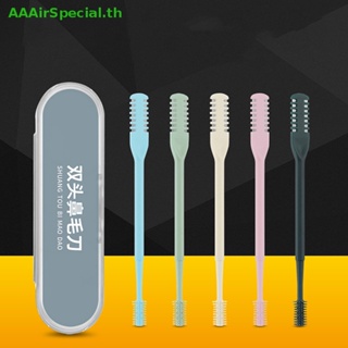 Aaairspecial อุปกรณ์กําจัดขนจมูก ขนจมูก แบบสองหัว หมุนได้ 360 องศา ล้างทําความสะอาดได้ TH