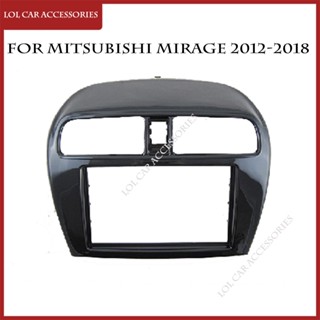 แผงวิทยุรถยนต์ 7 นิ้ว สําหรับเครื่องเล่น MITSUBISHI Mirage Spacestar Attrage 2012-2018 2 Din DVD GPS MP5 Android