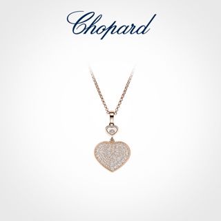[พร้อมส่ง]Chopard  สร้อยคอ จี้รูปหัวใจ ประดับเพชร สีโรสโกลด์ หรูหรา
