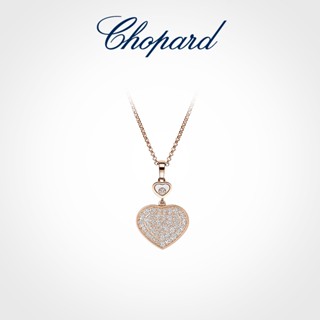 [พร้อมส่ง]Chopard  สร้อยคอ จี้รูปหัวใจ ประดับเพชร สีโรสโกลด์ หรูหรา