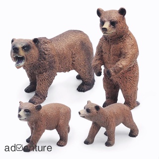 Adven โมเดลฟิกเกอร์ รูปหมีกริซลี่ สมจริง ของขวัญสําหรับเด็ก