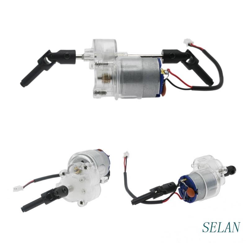 Selan กล่องเกียร์มอเตอร์ 260 อุปกรณ์เสริม สําหรับรถบังคับ 1/12 MN-78 ...