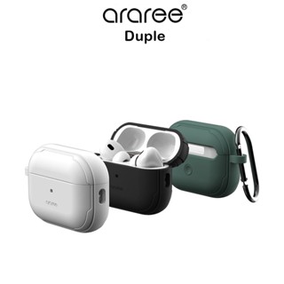 Araree Duple เคสกันกระแทกเกรดพรีเมี่ยมจากเกาหลี เคสสำหรับ AirPods Pro / Pro2 (ของแท้100%)