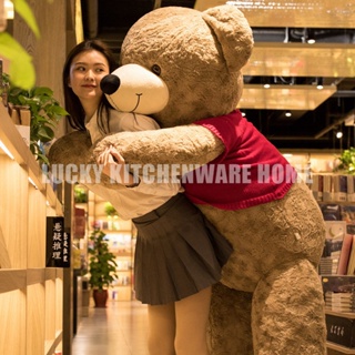 ตุ๊กตาหมีน่ารักตุ๊กตาของเล่น ตุ๊กตาหมีกอดขนาดใหญ่ ของขวัญวันวาเลนไทน์สำหรับสาวๆ 0013