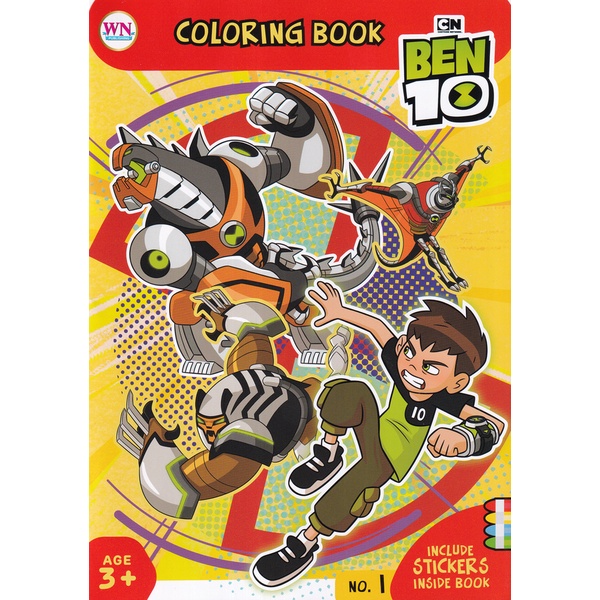 bundanjai-หนังสือเด็ก-coloring-book-stickers-ben-10-no-1