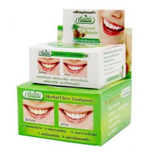 ❤️❤️ ยาสีฟัน สมุนไพร กรีนเฮิร์บ Green Herb Toothpaste