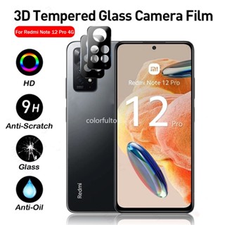 ฟิล์มกระจกนิรภัยกันรอยหน้าจอ เลนส์กล้อง 3D สําหรับ Xiaomi Redmi Note 12S 12 Pro Plus + 12Pro+ 12T Pro Note12TPro Note12Pro 4G 5G