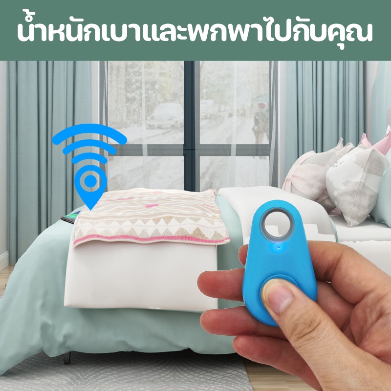 cod-เครื่องติดตาม-เครื่องติดตามสัตว์เลี้ยง-gps-ติดตามผ่าน-smartphone-มีถ่านให้ฟรี-เครื่องติดตามแมว-ของหายในบ้าน