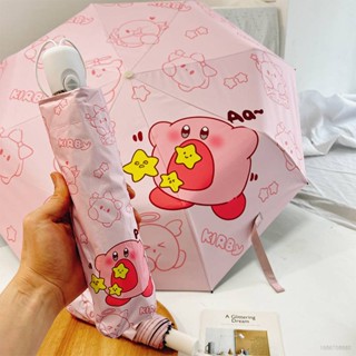 Fash Kirby ร่มกันแดด กัน UV ไวนิล กันฝน ลายการ์ตูนน่ารัก 3 เท่า สําหรับนักเรียน