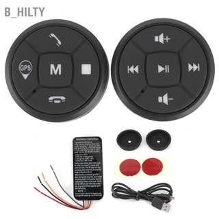 B_HILTY ปุ่มควบคุมที่พวงมาลัย Volume GPS Wireless Controller Switch