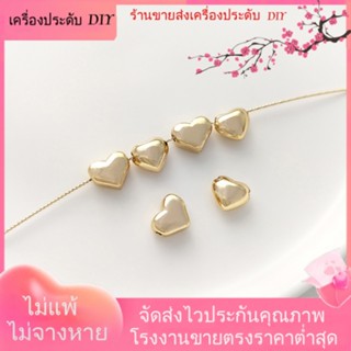 💖เครื่องประดับ DIY ขายส่ง💖ลูกปัดชุบทอง 14k รูปหัวใจ สําหรับทําสร้อยคอ สร้อยข้อมือ DIY[ลูกปัด/จี้/สร้อยคอ/สร้อยข้อมือ/กําไลข้อมือ/ต่างหู]