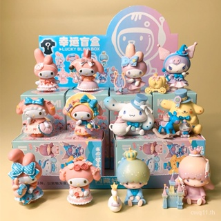 พร้อมส่ง กล่องของขวัญวันเกิด แฮนด์เมด ลาย Sanrio Mystery Box Kuromi Melody 24 ชั่วโมง สําหรับตกแต่งห้อง