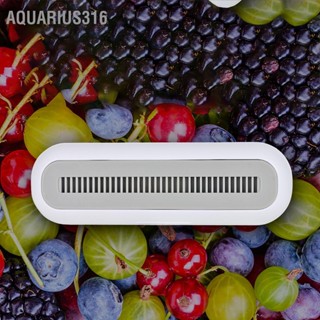 Aquarius316 เครื่องกรองโอโซน ผักผลไม้ ดับกลิ่น ขจัดความสด คงไว้สำหรับตู้เย็น ห้องน้ำ ตู้รองเท้า