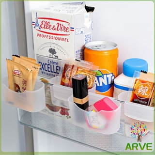 ARVE กล่องแขวนเก็บเครื่องปรุงรสข้างประตูเย็น ขนาดเล็ก refrigerator storage
