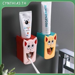 Creative Automatic Toothpaste Squeezer Set Wall-Mounted Cartoon Toothpaste Dispenser Holder Bathroom Shelfเด็กบีบsqueezer Handy Tool Cynthia