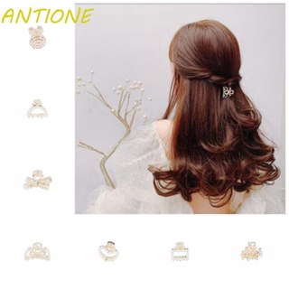Antione กิ๊บติดผมรูปปูขนาดเล็กประดับโบว์สไตล์เรียบง่ายสําหรับผู้หญิง