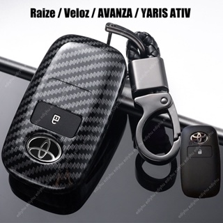 เคสกุญแจรีโมทรถยนต์ คาร์บอนไฟเบอร์ สําหรับ Toyota Raize 2022 Veloz 2022 AVANZA 2022