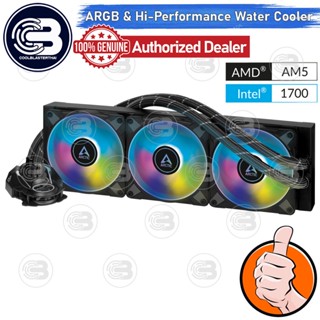 [CoolBlasterThai] ARCTIC Liquid Freezer II 420 A-RGB All-In-One CPU Water Cooler (LGA1700/AM5 Ready)