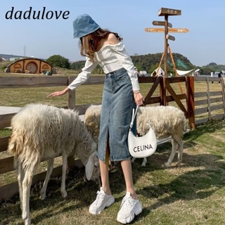 DaDulove💕 New Korean Version of INS Retro Washed Slit Denim Skirt Niche High Waist A- line Skirt Bag Hip Skirt