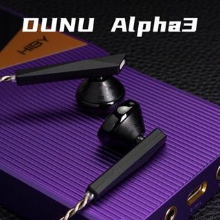 Dunu Alpha3 Alpha 3 หูฟังอินเอียร์ ไดนามิก 14.2 มม. HiFi หัวแบน 