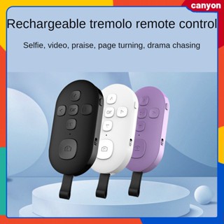 ใหม่การชาร์จ Bluetooth Remote Control type-C Interface canyon