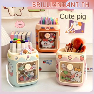 ใหม่ Ins ลมการ์ตูน Creative Piggy ที่ใส่ปากกาน่ารักความจุขนาดใหญ่เดสก์ท็อป Piggy Storage Container Sweet Multi-Function ที่ใส่ปากกา