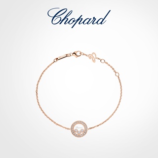 [พร้อมส่ง] Chengyi Same Style Chopard Happy Diamonds สร้อยข้อมือเพชร สีโรสโกลด์