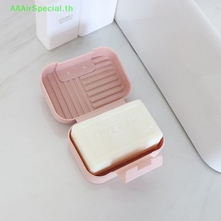 Aaairspecial กล่องสบู่ พร้อมฝาปิด กันรั่ว สไตล์นอร์ดิก สําหรับบ้าน ห้องน้ํา ท่องเที่ยว เดินป่า TH