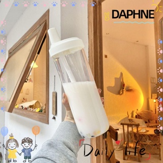 Daphne แก้วน้ําพลาสติก มีหลอดดูด จุน้ําได้เยอะ สําหรับนักเรียน