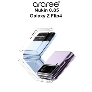 Araree Nukin 085 เคสกันกระแทกเกรดพรีเมี่ยมจากเกาหลี เคสสำหรับ Galaxy Z Flip4 (ของแท้100%)